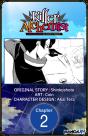 Killer Alchemist -Assassinations In Another World- #002 - Preview