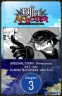 Killer Alchemist -Assassinations In Another World- #003 - Preview