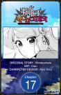 Killer Alchemist -Assassinations In Another World- #017 - Preview