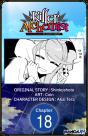 Killer Alchemist -Assassinations In Another World- #018 - Preview