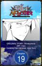 Killer Alchemist -Assassinations In Another World- #019 - Preview