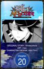 Killer Alchemist -Assassinations In Another World- #020 - Preview