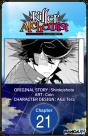 Killer Alchemist -Assassinations In Another World- #021 - Preview
