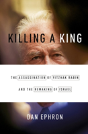 Killing A King - Preview