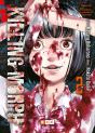 Killing Morph Num. 02 - Preview