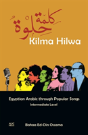 Kilma Hilwa - Preview