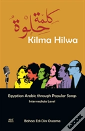 Kilma Hilwa