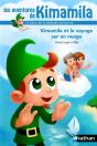 Kimamila Et Le Voyage Sur Un Nuage - Preview