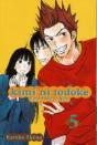 Kimi Ni Todoke: From Me To You, Vol. 5 - Preview