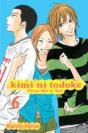 Kimi Ni Todoke: From Me To You, Vol. 6 - Preview