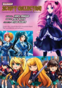 Kimikaze Collection - Preview