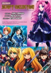Capa do artigo Kimikaze Collection