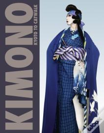 Kimono