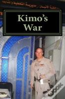 Kimo'S War