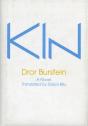 Kin - Preview