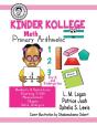 Kinder Kollege Primary Arithmetic: Math - Preview