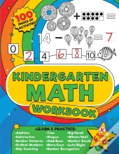 Kindergarten Math Workbook