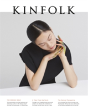 Kinfolk Volume 18 - Preview