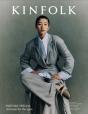 Kinfolk Volume 60 - Preview