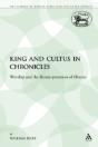 King And Cultus In Chronicles - Preview