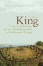 King - Preview