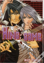 Capa do artigo King Game