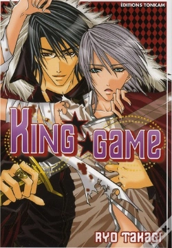 Capa do artigo King Game