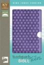 King James Version Backpack Bible For Teens - Preview