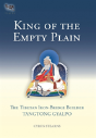 King Of The Empty Plain - Preview