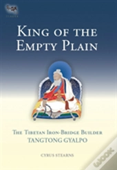King Of The Empty Plain