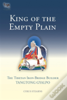 King Of The Empty Plain