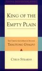 King Of The Empty Plain - Preview