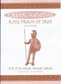 King Priam Of Troy - Preview