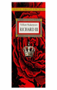 King Richard Iii