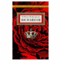 King Richard Iii - Preview
