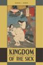 Kingdom Of The Sick - Preview