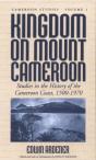 Kingdom On Mount Cameroon - Preview