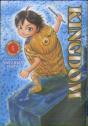 Kingdom, Vol. 4 - Preview