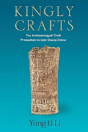 Kingly Crafts - Preview