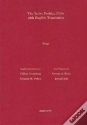Kings 1 & 2 According To The Syriac Peshitta Version With English Translation