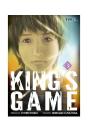 King´S Game 3 - Preview