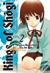 Capa do artigo Kings Of Shogi T02