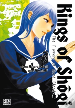 Capa do artigo Kings Of Shogi T.5