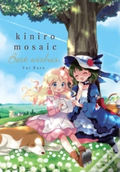 Capa do artigo Kiniro Mosaic: Best Wishes