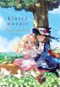 Kiniro Mosaic: Best Wishes - Preview