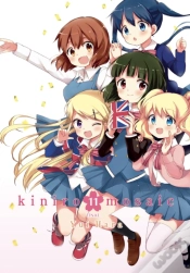 Capa do artigo Kiniro Mosaic, Vol. 11