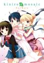 Kiniro Mosaic, Vol. 5 - Preview