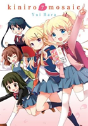 Kiniro Mosaic, Vol. 7 - Preview