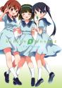 Kiniro Mosaic, Vol. 8 - Preview