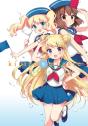 Kiniro Mosaic, Vol. 9 - Preview